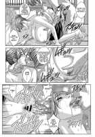 Dear My Mother 2 [Nishimaki Tohru] [Original] Thumbnail Page 183