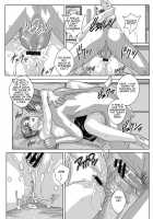 Dear My Mother 2 [Nishimaki Tohru] [Original] Thumbnail Page 186
