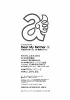 Dear My Mother 2 [Nishimaki Tohru] [Original] Thumbnail Page 194