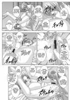 Dear My Mother 2 [Nishimaki Tohru] [Original] Thumbnail Page 34