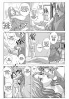 Dear My Mother 2 [Nishimaki Tohru] [Original] Thumbnail Page 67