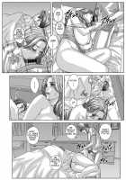 Dear My Mother 2 [Nishimaki Tohru] [Original] Thumbnail Page 86