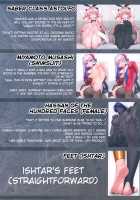 FGO no Ashibon 8 / FGOのあしぼん 8 [Naturalton] [Fate] Thumbnail Page 17