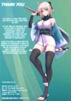 FGO no Ashibon 8 / FGOのあしぼん 8 [Naturalton] [Fate] Thumbnail Page 18