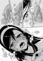 Pro no Saimin Oji-san wa Sex shika Dekinai 02 / プロの催眠おじさんはセックスしかできない02 [Satou Toshio] [Bokutachi wa Benkyou ga Dekinai] Thumbnail Page 20