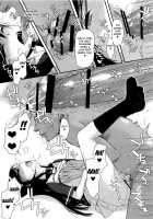 Pro no Saimin Oji-san wa Sex shika Dekinai 02 / プロの催眠おじさんはセックスしかできない02 [Satou Toshio] [Bokutachi wa Benkyou ga Dekinai] Thumbnail Page 21