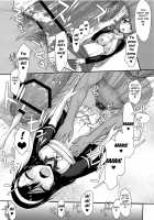 Pro no Saimin Oji-san wa Sex shika Dekinai 02 / プロの催眠おじさんはセックスしかできない02 [Satou Toshio] [Bokutachi wa Benkyou ga Dekinai] Thumbnail Page 23