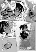 Pro no Saimin Oji-san wa Sex shika Dekinai 02 / プロの催眠おじさんはセックスしかできない02 [Satou Toshio] [Bokutachi wa Benkyou ga Dekinai] Thumbnail Page 28