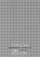 Pro no Saimin Oji-san wa Sex shika Dekinai 02 / プロの催眠おじさんはセックスしかできない02 [Satou Toshio] [Bokutachi wa Benkyou ga Dekinai] Thumbnail Page 33