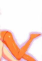 Pro no Saimin Oji-san wa Sex shika Dekinai 02 / プロの催眠おじさんはセックスしかできない02 [Satou Toshio] [Bokutachi wa Benkyou ga Dekinai] Thumbnail Page 34