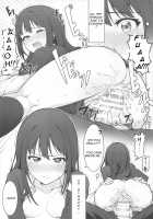 Hajimete wa Dare ga Ii? / 初めては誰がいい？ [Jp06] [The Idolmaster] Thumbnail Page 14