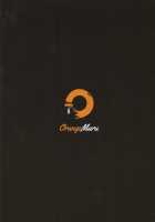 Hajimete wa Dare ga Ii? / 初めては誰がいい？ [Jp06] [The Idolmaster] Thumbnail Page 22