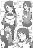 Hajimete wa Dare ga Ii? / 初めては誰がいい？ [Jp06] [The Idolmaster] Thumbnail Page 03