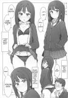 Hajimete wa Dare ga Ii? / 初めては誰がいい？ [Jp06] [The Idolmaster] Thumbnail Page 09