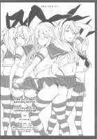 SHIMAKAZEX [Mogg] [Kantai Collection] Thumbnail Page 21