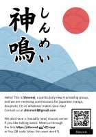 Osana Bitch / おさなビッチ [Tamagoro] [Original] Thumbnail Page 21