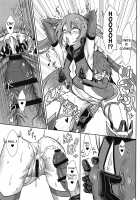 A day in the life of the small tittied Aika-san and her sensitive nipples / 貧乳でチクビが弱い愛香さんの一日 [Yuto] [Ore Twintail Ni Narimasu.] Thumbnail Page 18