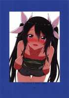 A day in the life of the small tittied Aika-san and her sensitive nipples / 貧乳でチクビが弱い愛香さんの一日 [Yuto] [Ore Twintail Ni Narimasu.] Thumbnail Page 22