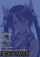 A day in the life of the small tittied Aika-san and her sensitive nipples / 貧乳でチクビが弱い愛香さんの一日 [Yuto] [Ore Twintail Ni Narimasu.] Thumbnail Page 23