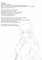 Nyuuri Keizoku Kyousha Kikan Roku / 乳理継続挟射機関 陸 [Kujiran] [Fate] Thumbnail Page 24