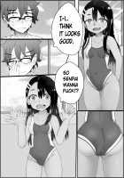 Please Don't Bully Me Nagatoro-san( SO? You Wanna Fuck Senpai) / イジらないで,長瀞さん( SO? You Wanna Fuck Senpai) [Aki Hajime] [Ijiranaide Nagatoro-san] Thumbnail Page 04