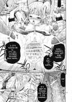 Tenshi no Kanjiru Toko / 天使の感じるトコ [Yahiro Pochi] [Angel Beats] Thumbnail Page 19