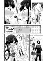 Kanade Marking! / かなでまーきんぐ! [Tsuttsu] [Original] Thumbnail Page 23