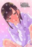 Kanade Marking! / かなでまーきんぐ! [Tsuttsu] [Original] Thumbnail Page 26