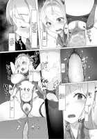 Unusual Flower 2 -The Holy Priestess’ Breasts Expansion Tentacle Torture- / 異花2 -聖神官触装膨乳改造- [Oxideengine] [Original] Thumbnail Page 22