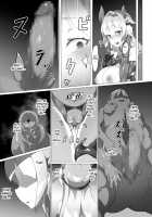 Unusual Flower 2 -The Holy Priestess’ Breasts Expansion Tentacle Torture- / 異花2 -聖神官触装膨乳改造- [Oxideengine] [Original] Thumbnail Page 30