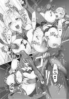 Unusual Flower 2 -The Holy Priestess’ Breasts Expansion Tentacle Torture- / 異花2 -聖神官触装膨乳改造- [Oxideengine] [Original] Thumbnail Page 34