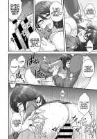 Secret Night Watch / ヒミツの宿直当番 [Yoshiragi] [Original] Thumbnail Page 18