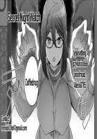 Secret Night Watch / ヒミツの宿直当番 [Yoshiragi] [Original] Thumbnail Page 21