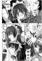 HWA / HWA [Izumi] [The Sacred Blacksmith] Thumbnail Page 23