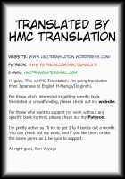 HWA / HWA [Izumi] [The Sacred Blacksmith] Thumbnail Page 29