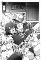 HWA / HWA [Izumi] [The Sacred Blacksmith] Thumbnail Page 04