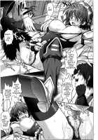 HWA / HWA [Izumi] [The Sacred Blacksmith] Thumbnail Page 06