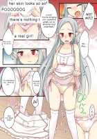 The story of becoming the vampire princess' little sister underling because you spammed the imageboards. / 軽い気持ちで掲示板を荒らしていたら吸血姫の妹眷属にされた話 [Kuratsuka Riko] [Original] Thumbnail Page 21