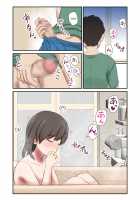 Migawari Tsuma -Naki Haha no Kawari ni Chichioya ni Dakareru Musume- / 身代わり妻 -亡き母の代わりに父親に抱かれる娘- [Shigemiya Kyouhei] [Original] Thumbnail Page 49