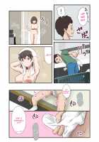 Migawari Tsuma -Naki Haha no Kawari ni Chichioya ni Dakareru Musume- / 身代わり妻 -亡き母の代わりに父親に抱かれる娘- [Shigemiya Kyouhei] [Original] Thumbnail Page 51