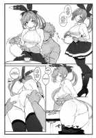 Clarisse-chan to Ichaicha Suru Hon / クラリスちゃんとイチャイチャする本 [Remora] [Granblue Fantasy] Thumbnail Page 03