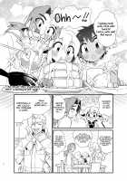 YUKIMILK 2 [Enotou] [Original] Thumbnail Page 04