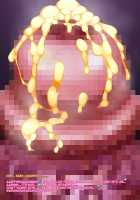 Evolution Squadron: Evoranger Evo Yellow vs. Mara Queen / 進化戦隊エヴォリュージャー エヴォルイエロー対マラクイーン [Kuribayashi Chris] [Original] Thumbnail Page 63