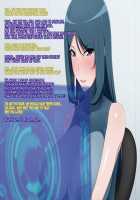 Evolution Sentai Evo-ranger - Birth of the Monster Queen Mara-Queen / 進化戦隊エヴォリュージャー 女王怪人マラクイーン誕生 [Kuribayashi Chris] [Original] Thumbnail Page 19