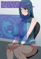 Evolution Sentai Evo-ranger - Birth of the Monster Queen Mara-Queen / 進化戦隊エヴォリュージャー 女王怪人マラクイーン誕生 [Kuribayashi Chris] [Original] Thumbnail Page 21