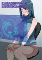 Evolution Sentai Evo-ranger - Birth of the Monster Queen Mara-Queen / 進化戦隊エヴォリュージャー 女王怪人マラクイーン誕生 [Kuribayashi Chris] [Original] Thumbnail Page 22