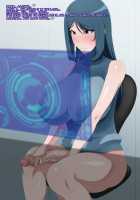 Evolution Sentai Evo-ranger - Birth of the Monster Queen Mara-Queen / 進化戦隊エヴォリュージャー 女王怪人マラクイーン誕生 [Kuribayashi Chris] [Original] Thumbnail Page 23