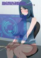 Evolution Sentai Evo-ranger - Birth of the Monster Queen Mara-Queen / 進化戦隊エヴォリュージャー 女王怪人マラクイーン誕生 [Kuribayashi Chris] [Original] Thumbnail Page 25