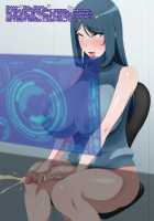 Evolution Sentai Evo-ranger - Birth of the Monster Queen Mara-Queen / 進化戦隊エヴォリュージャー 女王怪人マラクイーン誕生 [Kuribayashi Chris] [Original] Thumbnail Page 27