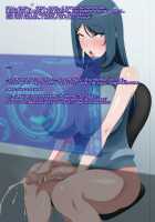 Evolution Sentai Evo-ranger - Birth of the Monster Queen Mara-Queen / 進化戦隊エヴォリュージャー 女王怪人マラクイーン誕生 [Kuribayashi Chris] [Original] Thumbnail Page 28